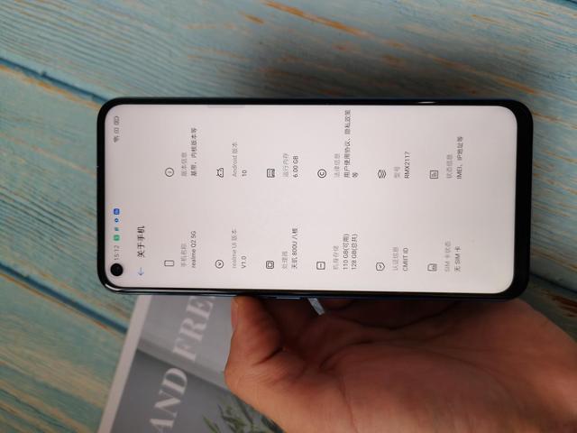 盘点realme真我Q2的几大亮点，看完之后你还犹豫入手吗？