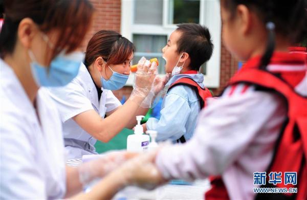 光明网|成都幼儿园陆续开园