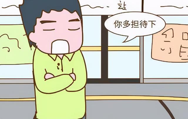 “孩子喜欢你才碰你”，孕妈沉着回怼，奶奶无话可说，路人：解气