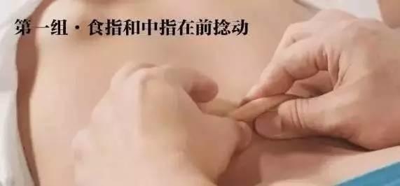 健康跟我做 | 每天五分钟，孩子强免疫，秋冬不生病