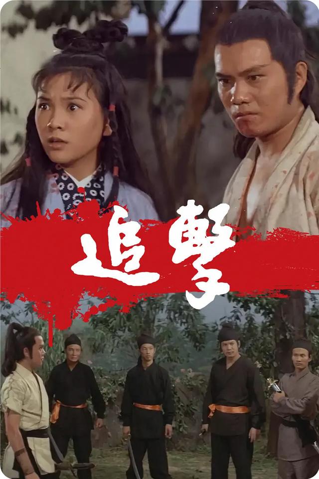 新民晚报|在追这部国产悬疑剧的人，最近都不敢爬山和拍照了