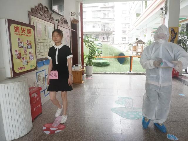 你的育儿经|全力以“复”静待尔归——南平市建阳区水东幼儿园开展疫情防控演练
