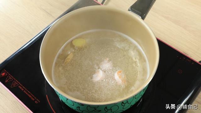 「你的育儿经」为什么现在的孩子小时候不要吃盐,用这些理由去说服老人