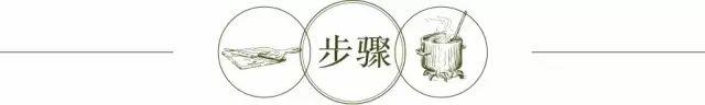 文字上的青年▲将这3种蔬菜放在一起炒，味道真不错，天天吃都不腻！