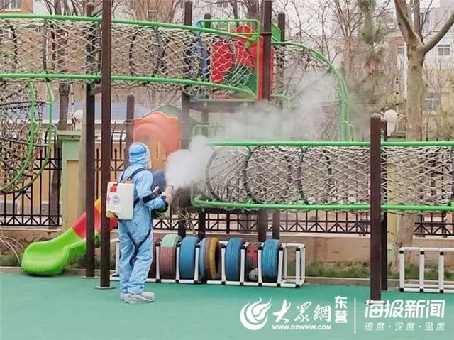 大众网东营@广饶县广饶街道锦湖幼儿园持续开展疫情防控消毒工作