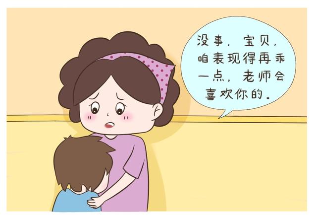 幼儿园里常见的三种“潜规则”，孩子正默默承受，家长三招巧识别