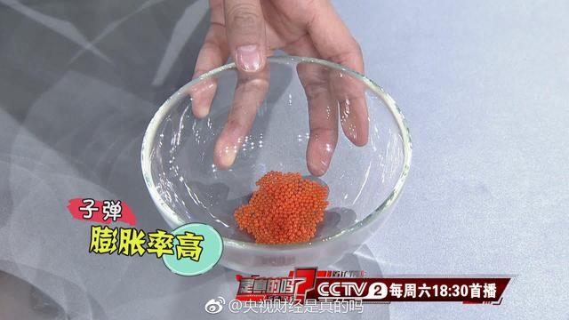 超级宝妈|北京一小区内熊孩子玩危险水弹枪，射中他人后妈妈嚣张护短！
