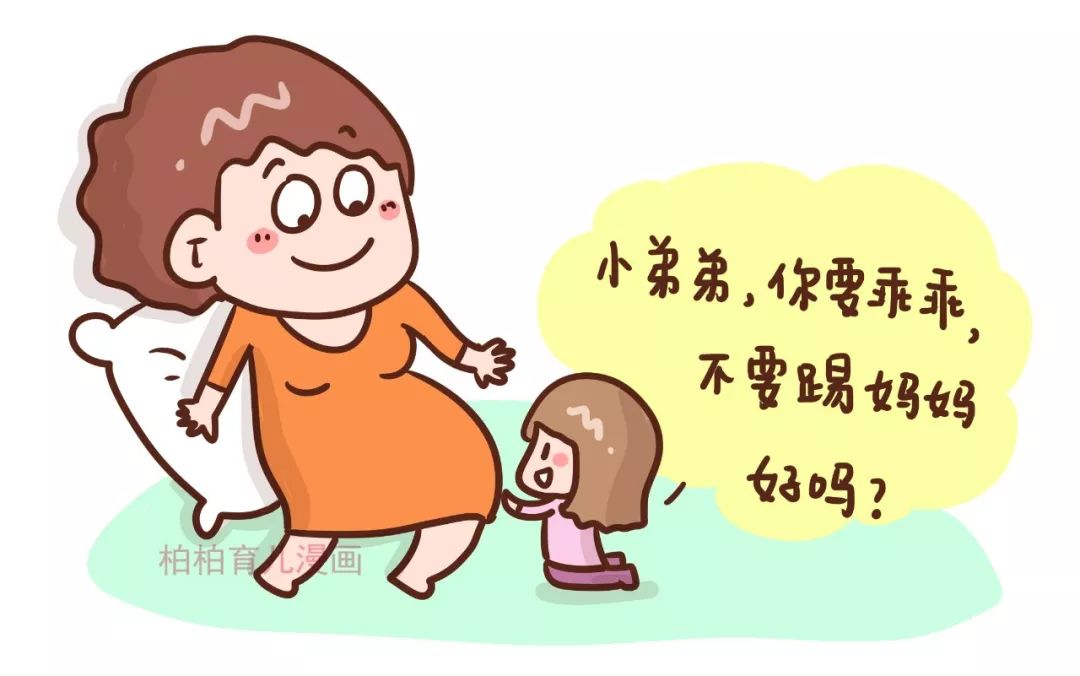 【夕阳下的彩虹】哪一刻你觉得孩子很爱你？看完这些，眼睛湿润了