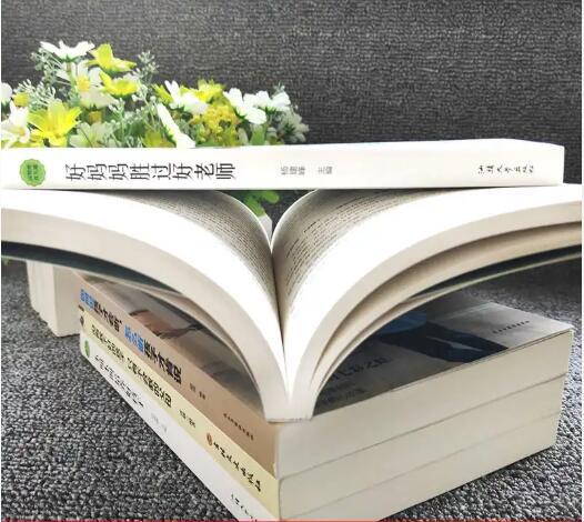 【超级宝妈】致新手妈妈:没有真正的感同身受,请多给一点关爱可好?
