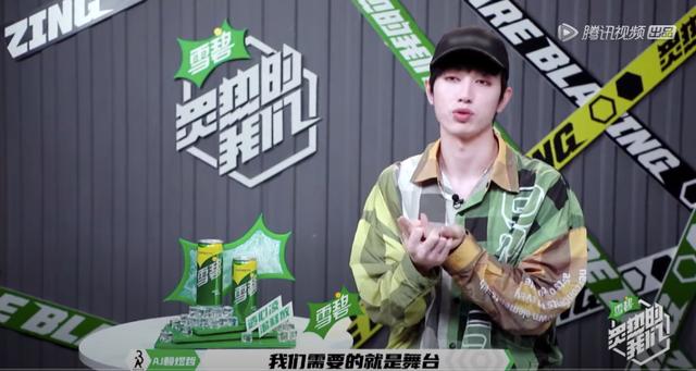 中国爱豆:从综艺中来,到综艺中去|影视交流地