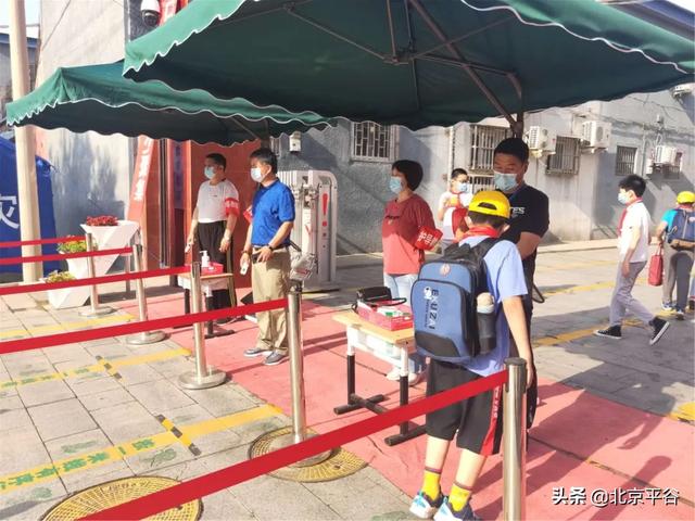 超级宝妈|平谷又一波小豆丁顺利复课，开启校园生活