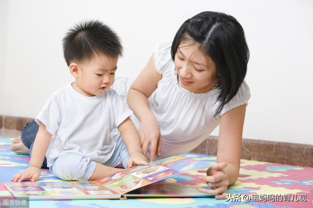 你的育儿经|清华教授直言：长大后有出息的孩子，通常母亲都有这些特征