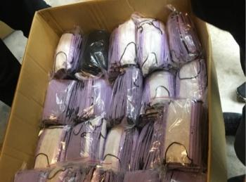 台海网桃园市被征用口罩厂谎称没有货 私下却猛制造大赚2000万