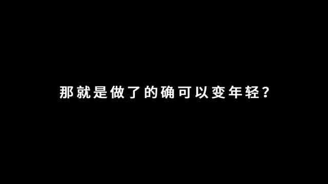 网红吹爆的热玛吉真的有用吗？皮肤科医生终于说了实话