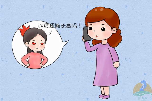 女孩“初潮”后还能长高吗？把握时机做好这四件事，还能蹿一蹿