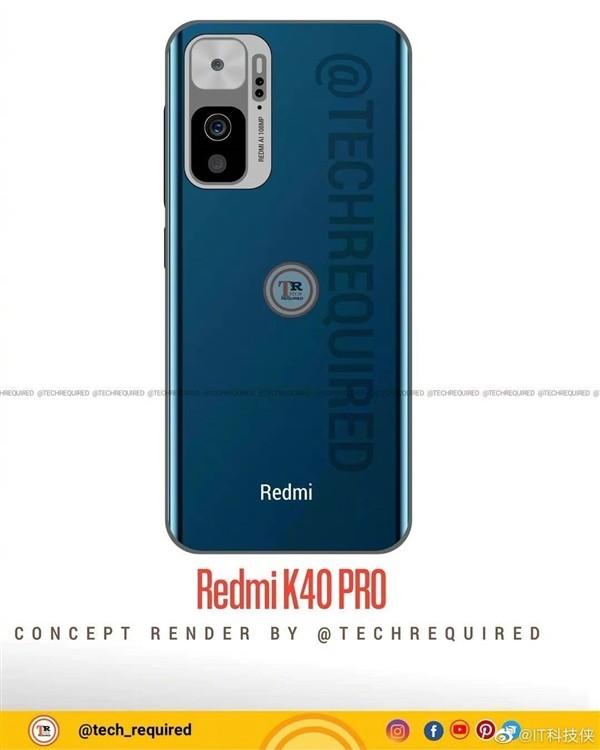 Redmi K40 Pro渲染图曝光！后摄模组变化