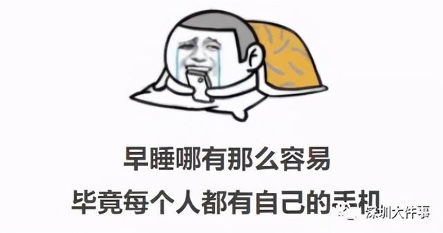 31岁小伙一早醒来眼睛“?瞎了”?......