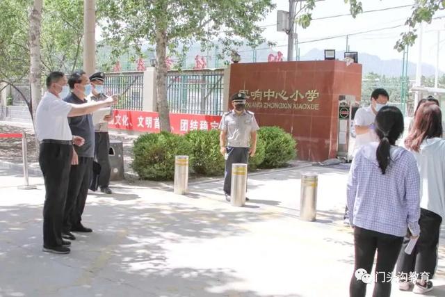 你的育儿经|39所幼儿园全部通过验收！门头沟区将在6月11日迎来大班小朋友