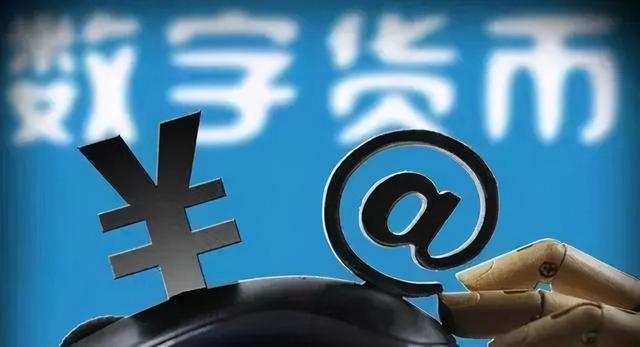 四大银行集体宣布！支付宝微信猝不及防，移动支付或将“变天”？