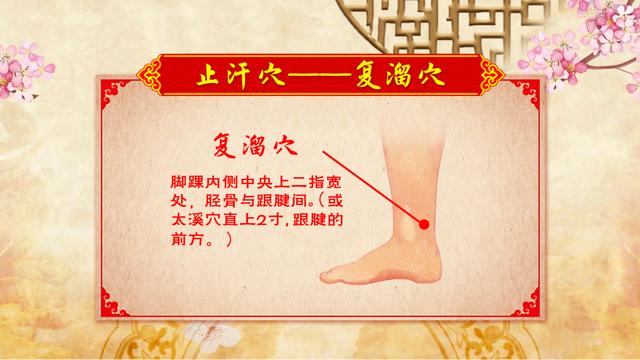 生姜|怕冷、爱出汗、睡不好？三个小妙招，祛寒助阳，止汗安神，睡得香又甜