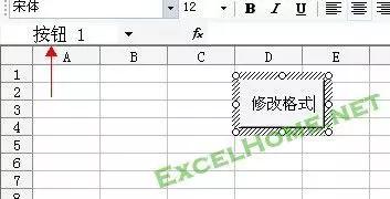 菜鸟谈VBA最基础入门