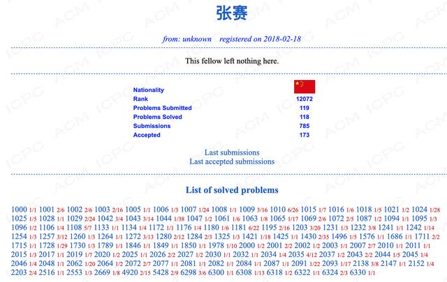 按照这个步骤来刷题，两个月你亦能成为王者