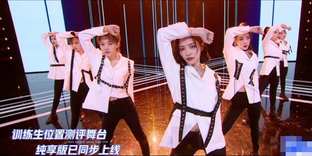 《青你2》正面刚《创3》,改变播出时间,网友:下期节目有底气电影工厂