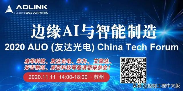 如何让机器视觉项目成功实施？项目失败的3大原因和3个应对建议