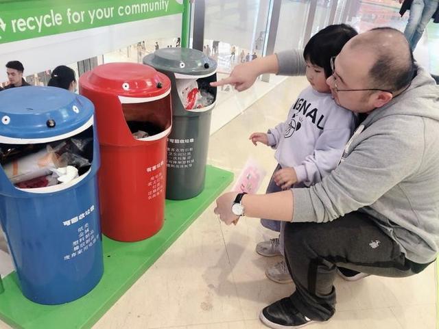 小朋友|同一个地球！喜洋洋幼儿园亲子科技游戏月系列活动来了