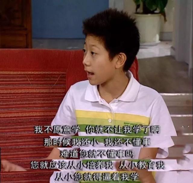 超级宝妈▲＂孩子不想练琴了，要逼着他学吗？＂这些过来人的经历告诉你答案