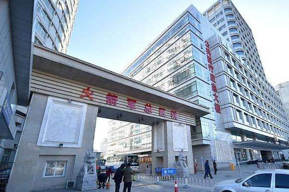 你的育儿经■2020年北京西城区各大医院怀孕建档要求及建档流程攻略