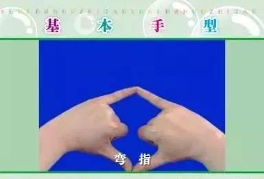 #你的育儿经#用这些童谣和孩子一起玩手指操，开发右脑，孩子越玩越聪明