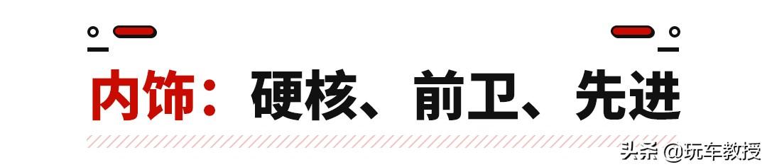 3秒破百，还能“横着走”，全新悍马EV亮相