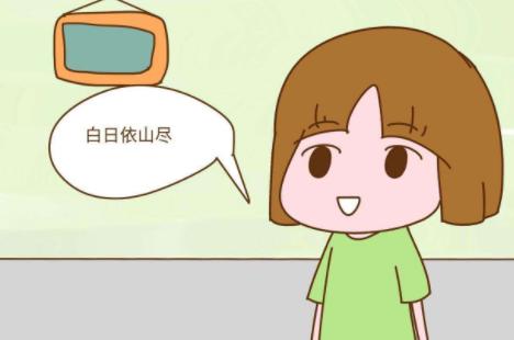 超级宝妈@孩子若有这3个表现，说明记忆力“不寻常”，以后学习成绩差不了