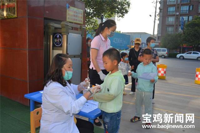 超级宝妈|宝鸡555所幼儿园按时开学“六个突出”保障孩子健康