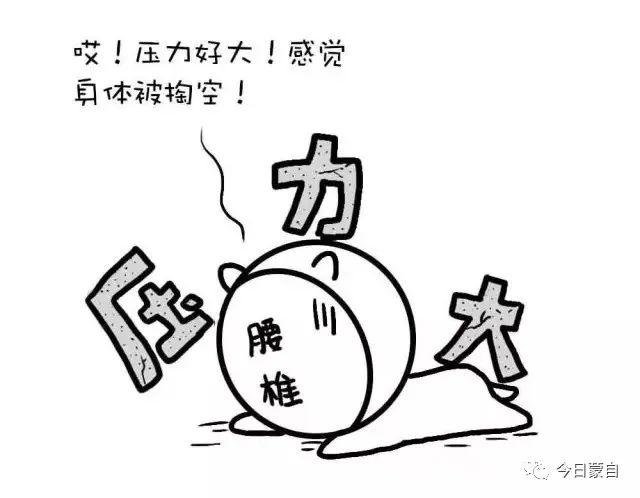 「你的育儿经」生孩子不痛是怎样一种感觉？这家医院每年有很多人刷着微信就生了