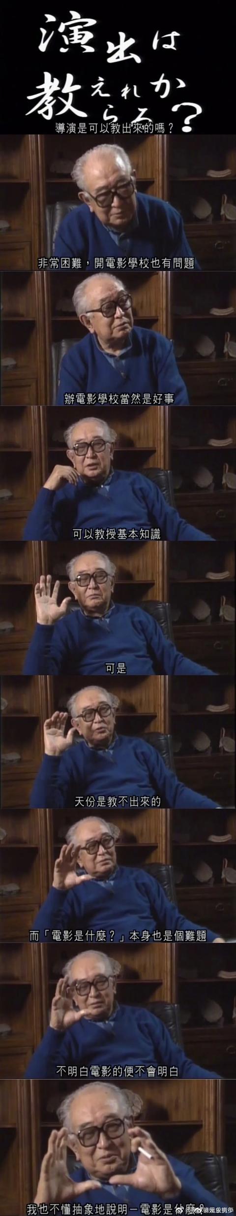 苞米地蒙面侠|娱乐圈中的天赋和努力，到底哪个重要？