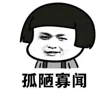 你的育儿经|超未成熟儿命悬一线!幸好有这位“超级奶爸”