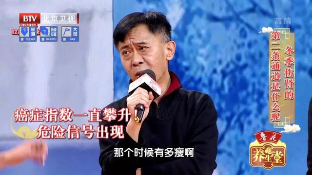 发现|中医圈里的“养生秘笈”，早晚一杯保肾汤，健脾护肾、补气养阴