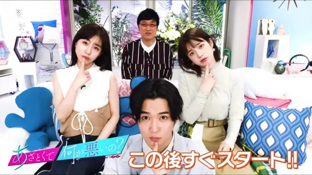 来了来了，霓虹这档教科书级别的鉴婊指南第二弹终于来啦电影工厂