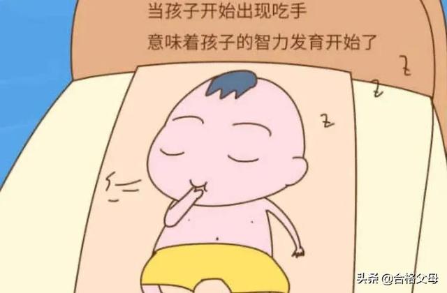 6岁是孩子的一个转折点，想要孩子变聪明，父母别错过这3次机会