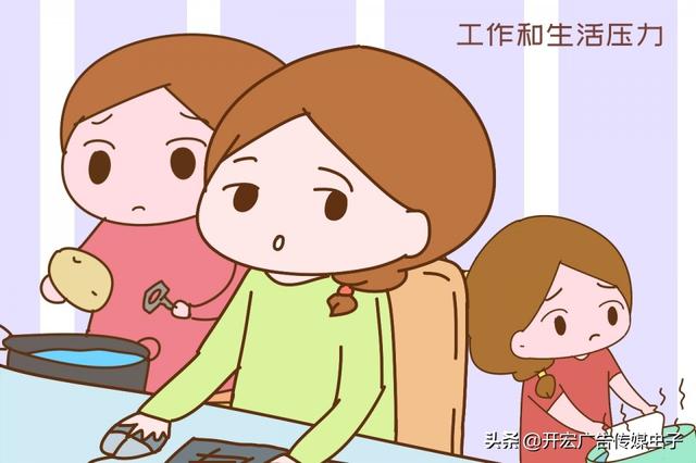 #你的育儿经#“越到孕后期，越希望自己生儿子”，不是重男轻女，真相戳心窝