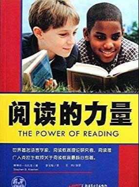 『超级宝妈』想要让孩子爱上阅读 父母“智慧的引导”是关键