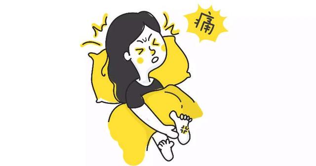 「你的育儿经」孕期，腿部抽筋该怎么缓解？这3种有效方法要知道！
