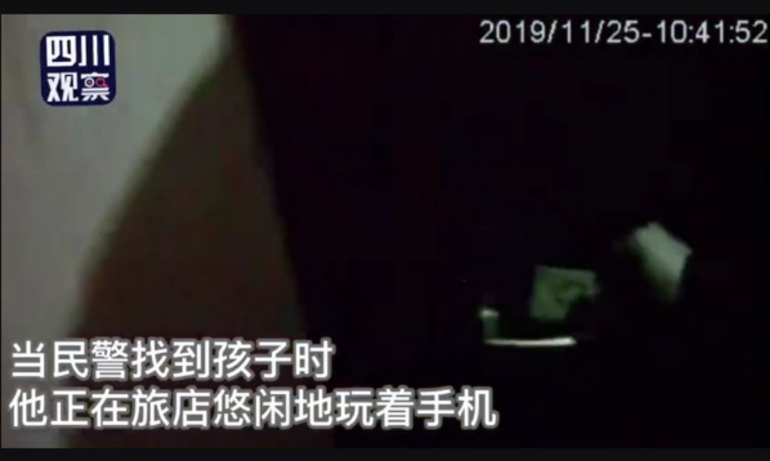 『眉眼如初』人民日报公布不合格家长行为自查表：父母这样做，太耽误孩子了！（转给家长）