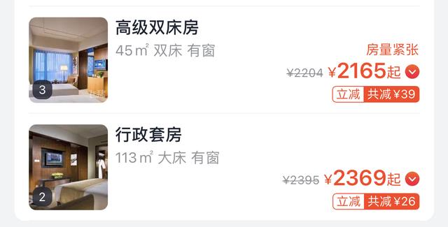 又出幺蛾子的特斯拉，还能不能好了？