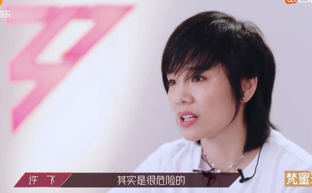 不爱之恩|抱团,抢c位,怼人,逼哭丁当,刘芸黄圣依张雨绮,你仨组个团吧