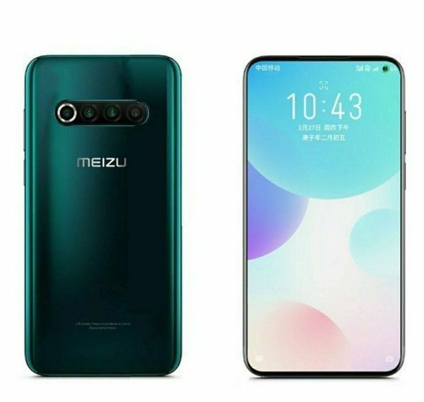 太平洋电脑网：魅族官微发布感谢信：争取下月发布魅族17