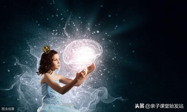 超级宝妈|哪些孩子反应更快更聪明？父母做好这3点好过逼孩子读书1小时