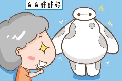 暖先生格调■长得胖≠养得好！娃是否超重，一张图5s内快速判断！